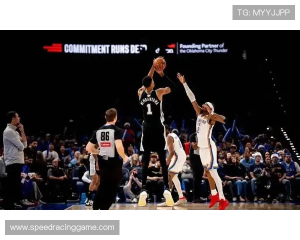 马刺主场氛围助力连胜,攻防执行力稳居西部前二