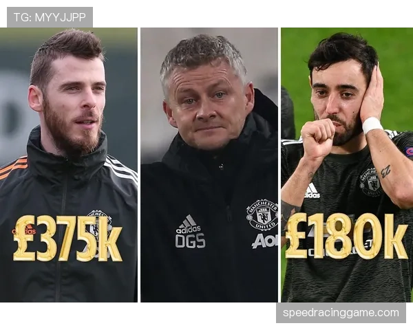 政策评论：意甲讨论引入工资帽制度，以缩小与英超的财务差距